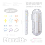 Planwith Mark Multi-Link Stamp Set