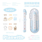 Planwith Mark Multi-Link Stamp Set