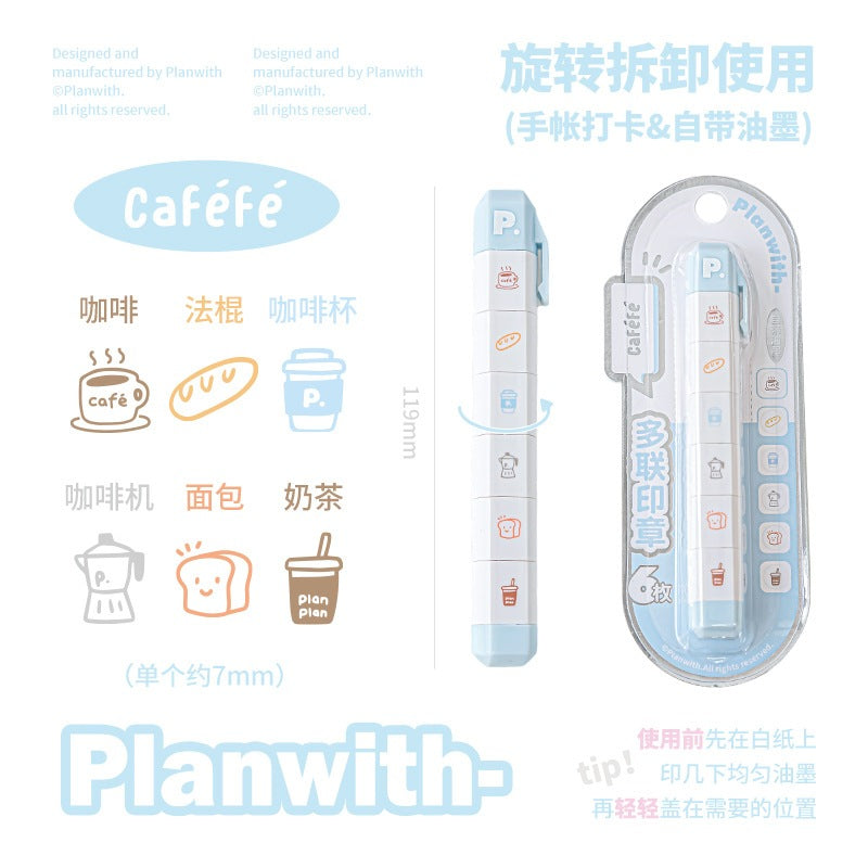 Planwith Mark Multi-Link Stamp Set