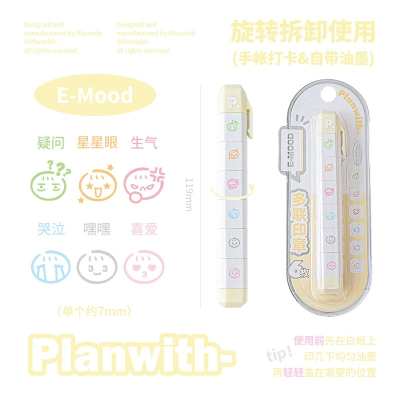 Planwith Mark Multi-Link Stamp Set