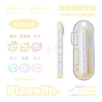 Planwith Mark Multi-Link Stamp Set