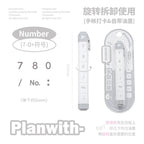 Planwith Mark Multi-Link Stamp Set