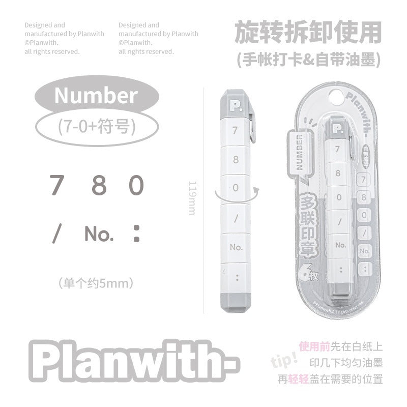 Planwith Mark Multi-Link Stamp Set