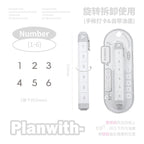 Planwith Mark Multi-Link Stamp Set