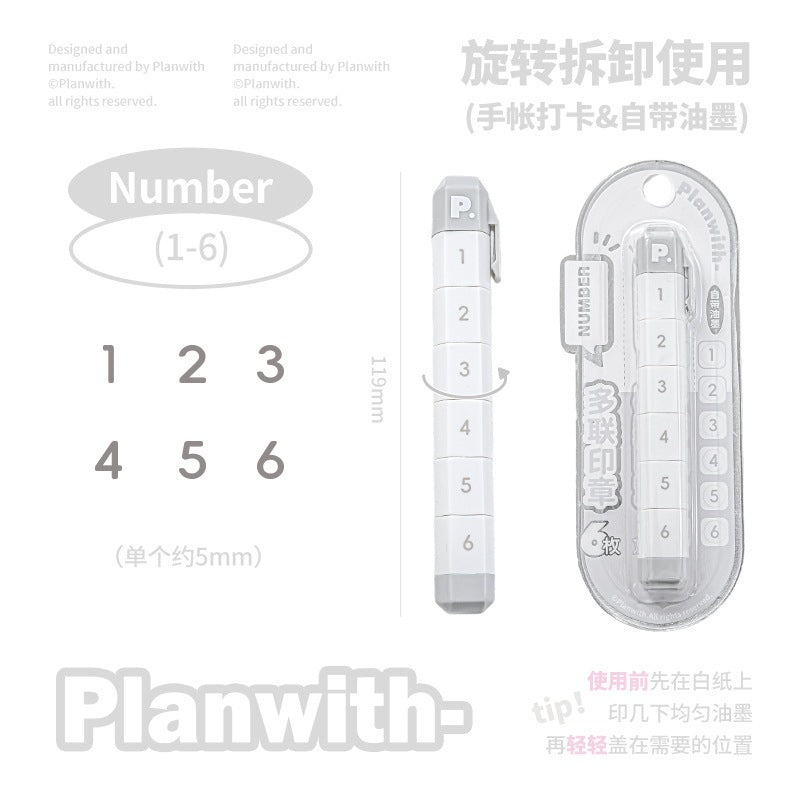 Planwith Mark Multi-Link Stamp Set