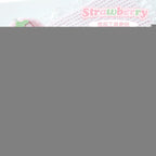 RosyPosy Strawberry Garden Stationery Tool Set