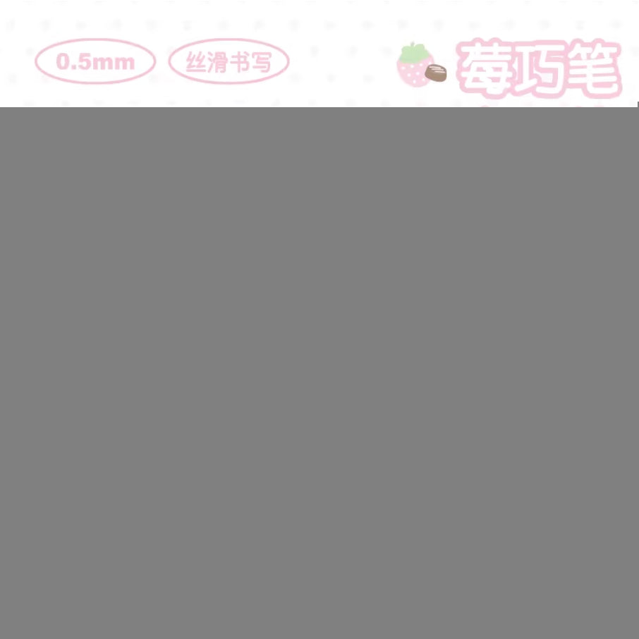 RosyPosy Strawberry Chocolate Retractable Gel Pen