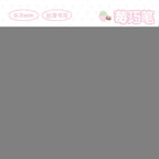 RosyPosy Strawberry Chocolate Retractable Gel Pen
