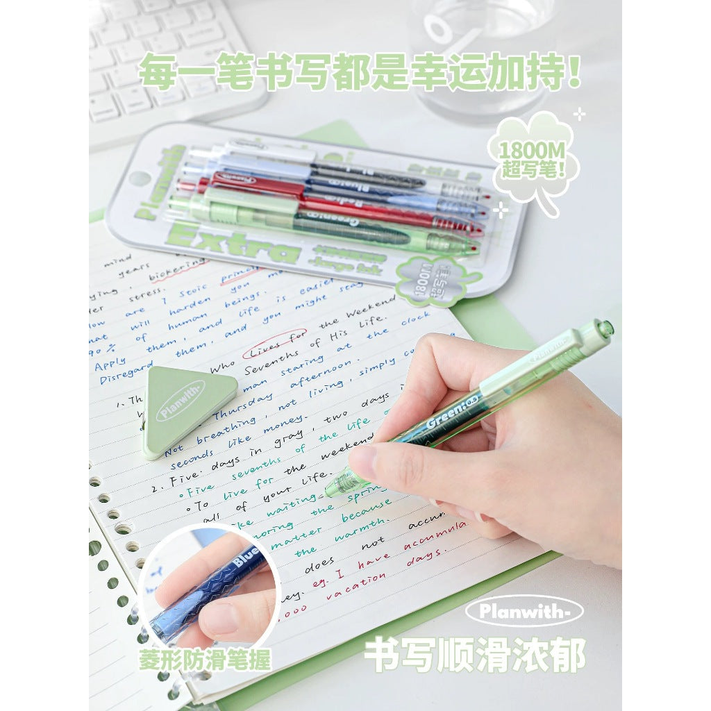 Planwith "Four-Leaf Clover" High-Capacity Gel Pen