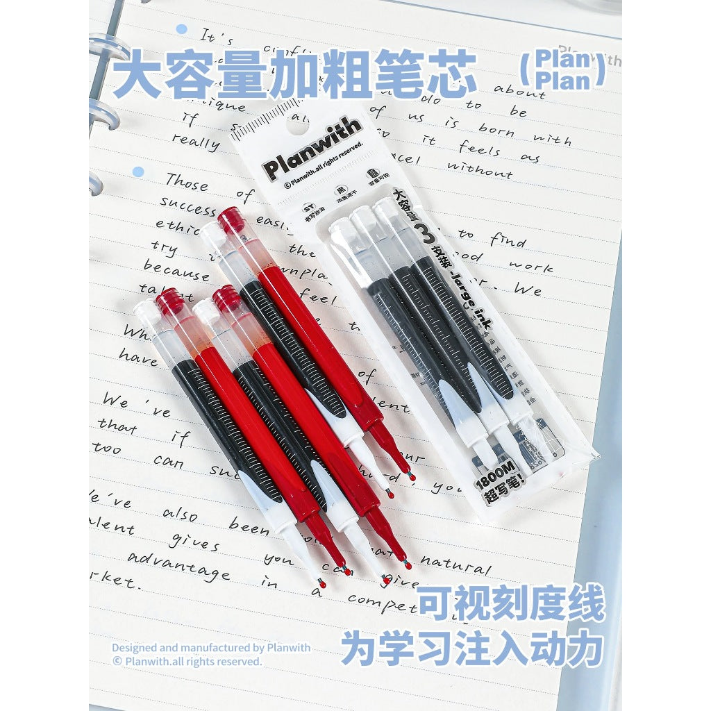 Planwith "Four-Leaf Clover" High-Capacity Gel Pen
