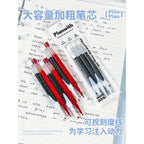 Planwith "Four-Leaf Clover" High-Capacity Gel Pen