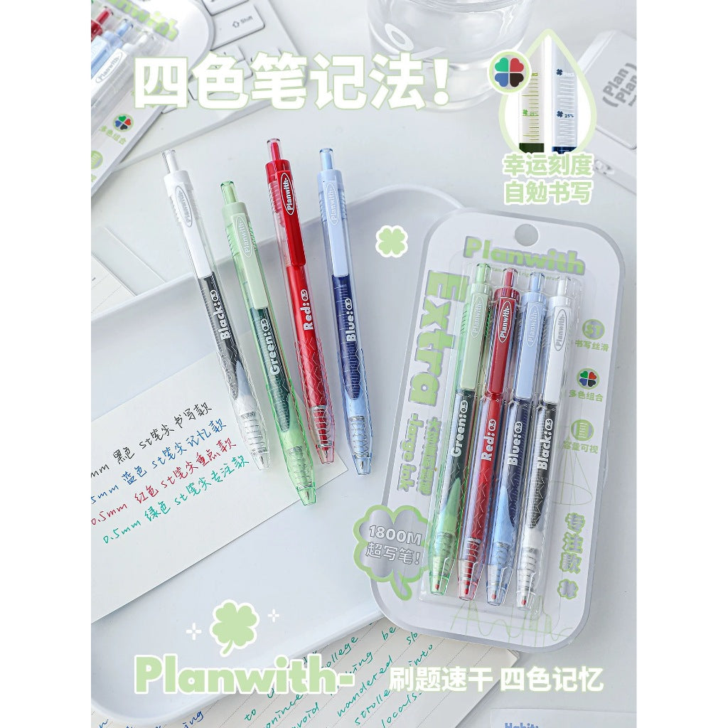Planwith "Four-Leaf Clover" High-Capacity Gel Pen