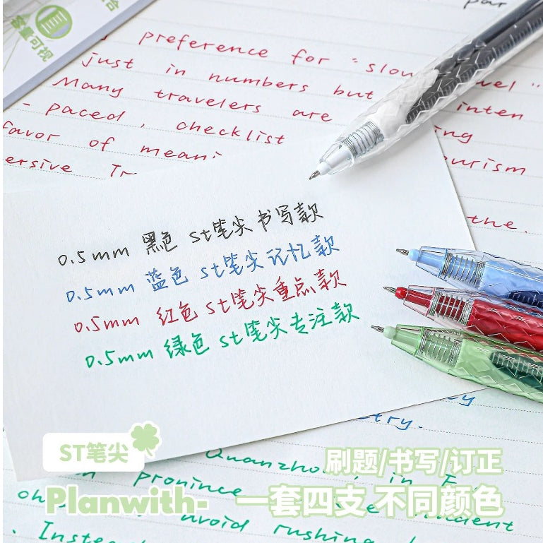 Planwith "Four-Leaf Clover" High-Capacity Gel Pen