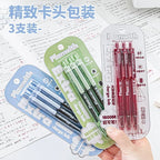 Planwith "Four-Leaf Clover" High-Capacity Gel Pen
