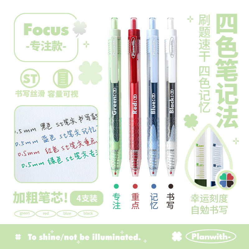 Planwith "Four-Leaf Clover" High-Capacity Gel Pen
