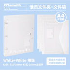 Planwith "Organized" Clear 3-Ring Binder