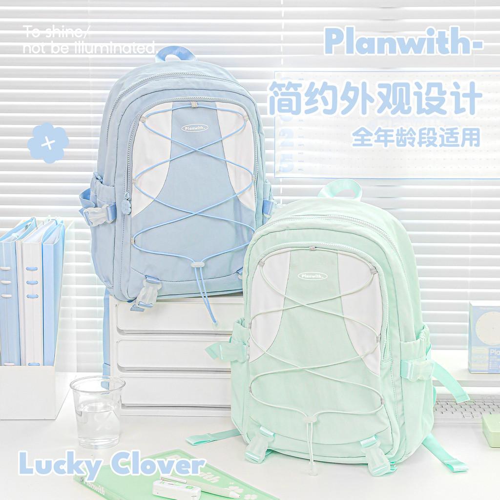 Lucky Clover Backpack Sweet Small Fresh Backpack Junior High School Students Lightweight Burden-Reducing Backpack