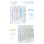 Planwith "Toutou" Clear Gel Pen Set