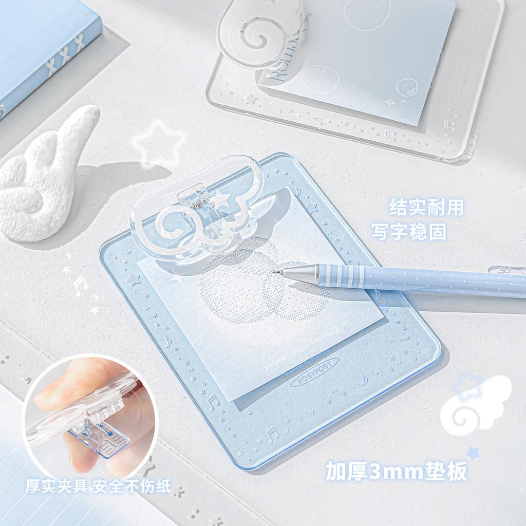 Angel wings Angel Board Clip Transparent Acrylic A4/A7 Board Clip File Storage Test Paper Backing Board