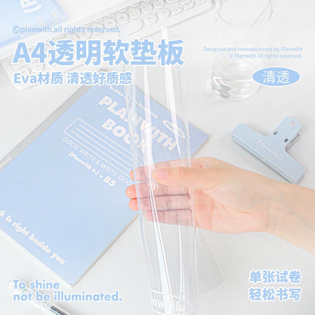 14-Piece Entrance Exam Large Set College Entrance Examination Exam Dedicated 2B Coating Pen Full Set