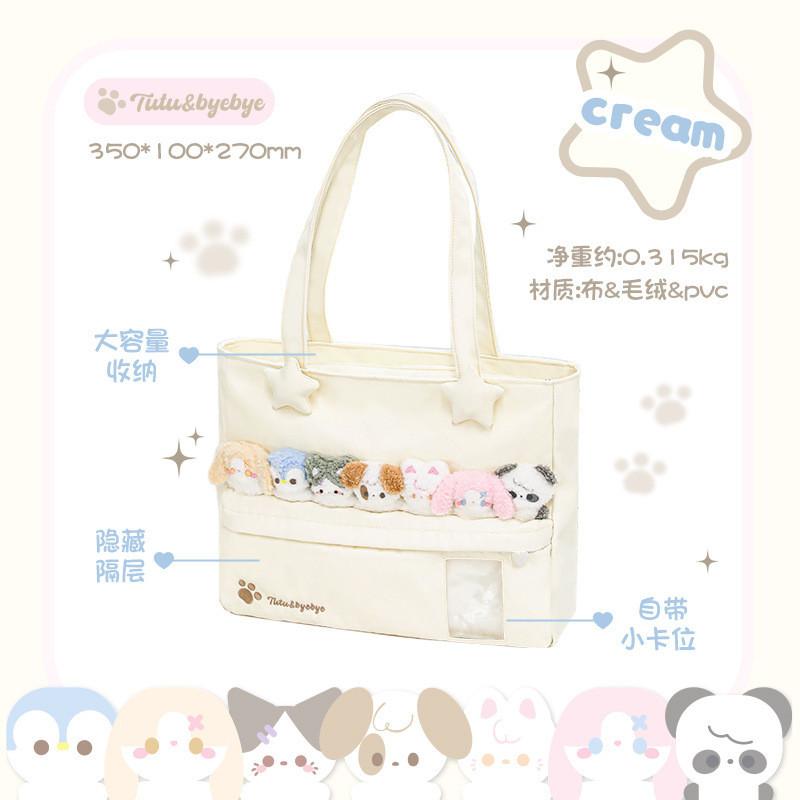 Row Seat Pocket Tote Bag Plush Doll Large Capacity Shoulder School Bag Commuter Student Tutorial Bag