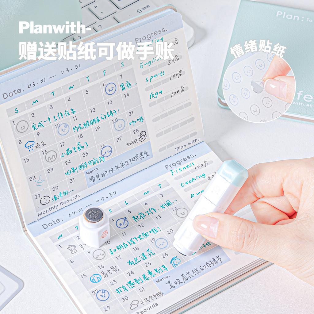 "Life Bank" Passbook Journal