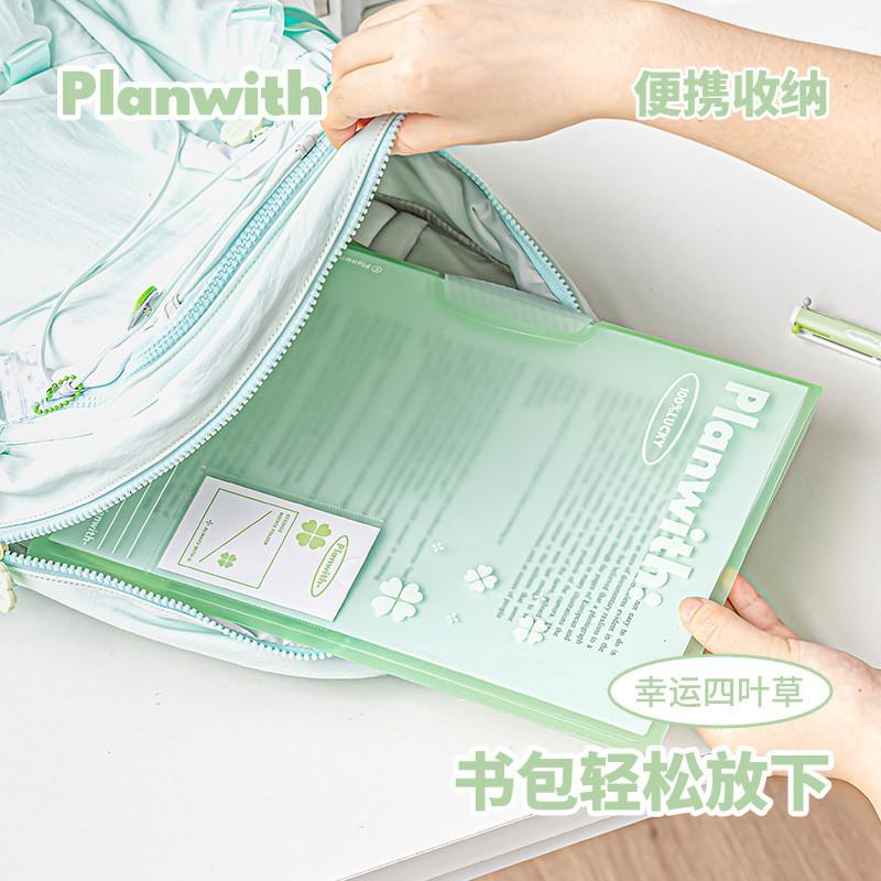 3-Pack Four-Leaf Clover Rotating Folder Notes File Do Not Drop Pages A4/A3 Folder Limited Color Classification Folder