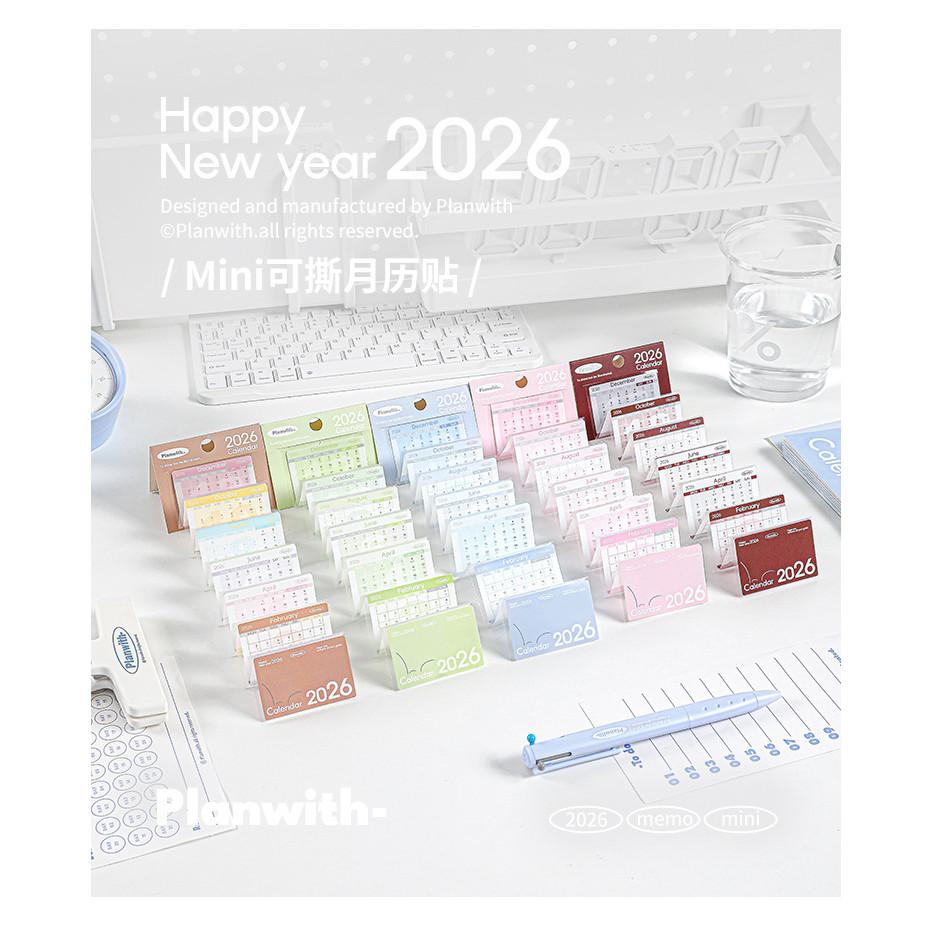 2026 Tearable Foldable Calendar Foldable Memo Punch Card Book A5/Mini Schedule Notepad Handbook Decoration Calendar
