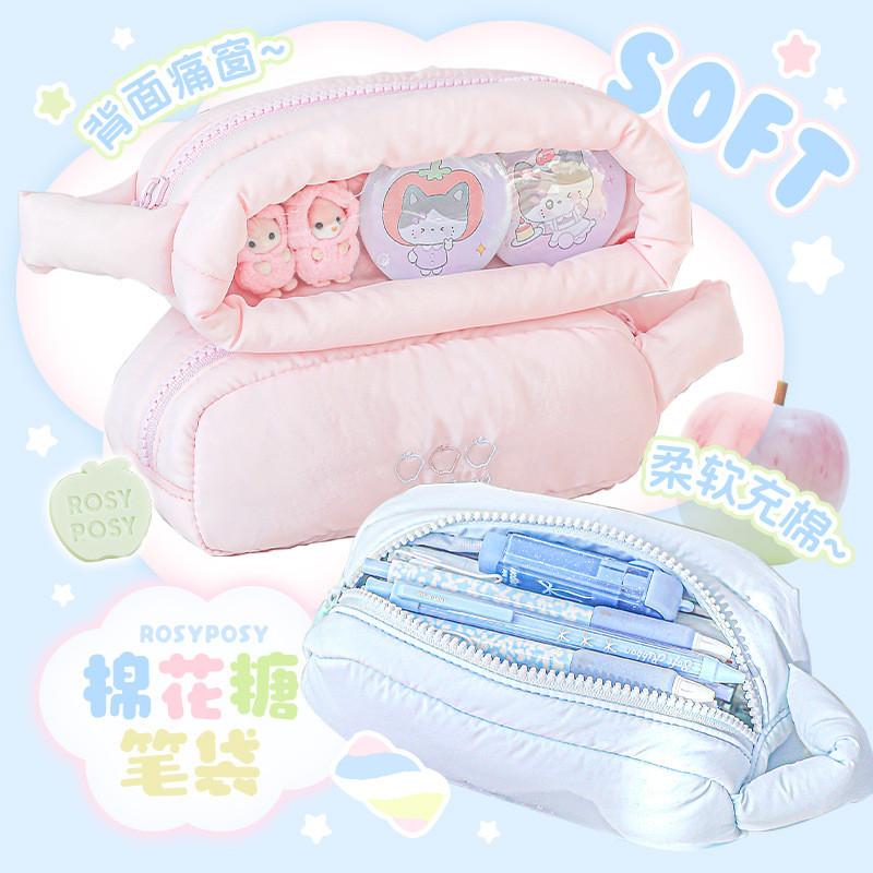 Puffy DuPont Fabric Marshmallow Pencil Case