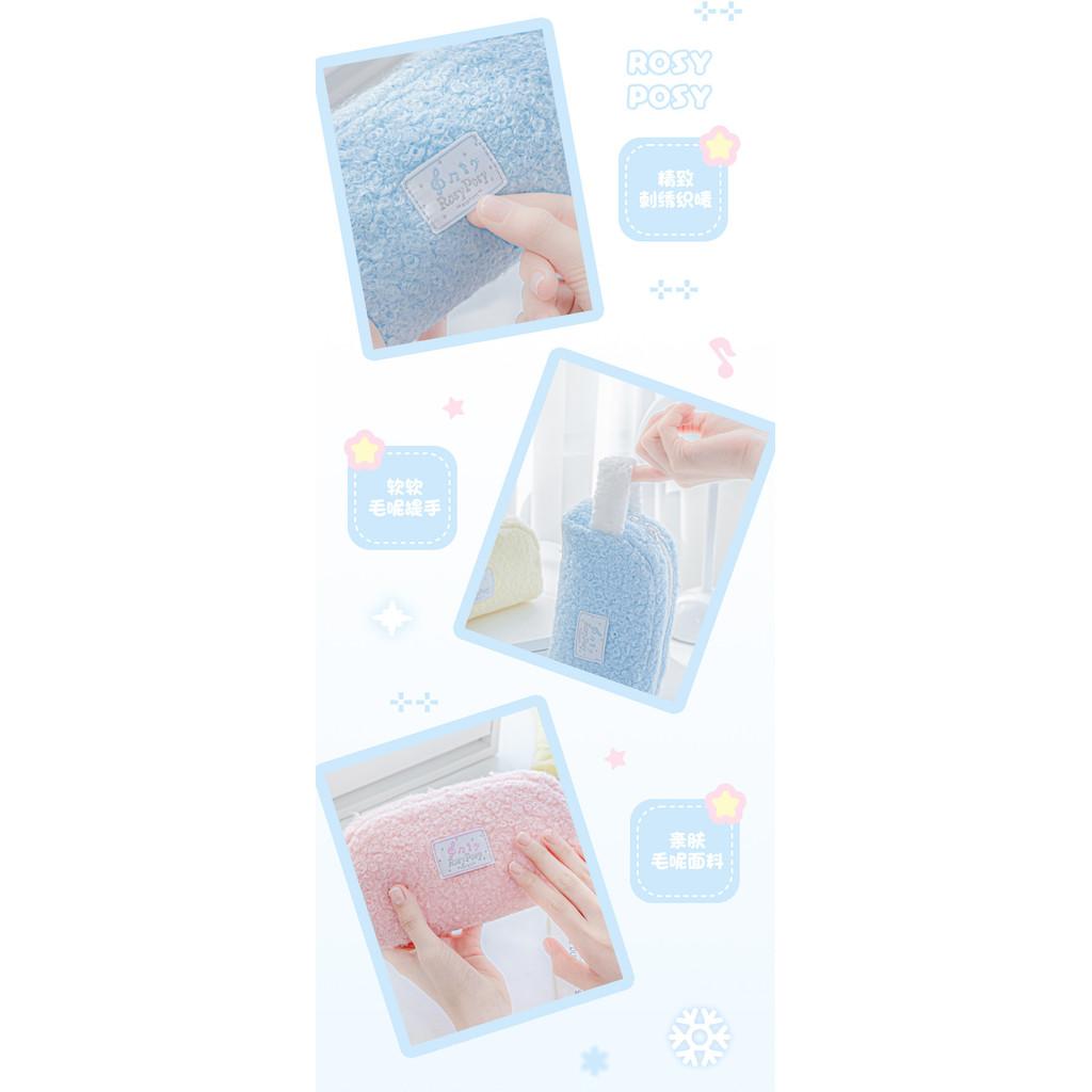 Soft Woolen Pencil Case Cute Portable Plush Pencil Case Large Capacity Cream Style Students Can Use Storage Bag
