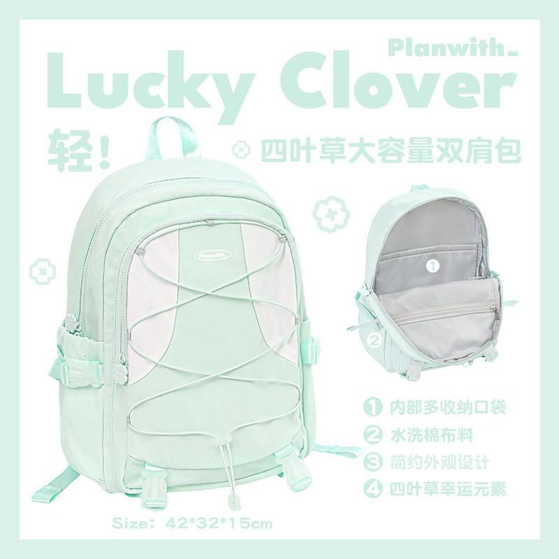 Lucky Clover Backpack Sweet Small Fresh Backpack Junior High School Students Lightweight Burden-Reducing Backpack