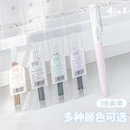 Planwith 4IN1 Series Multi-color Pen Refills