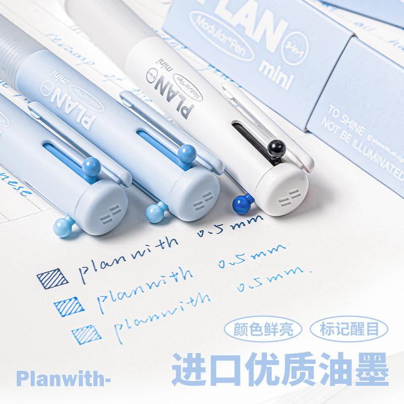 Fat Multicolor Press Module Pen Korean mini Tricolor Pen Student Note Handy Tool 3 Color Gel Pen