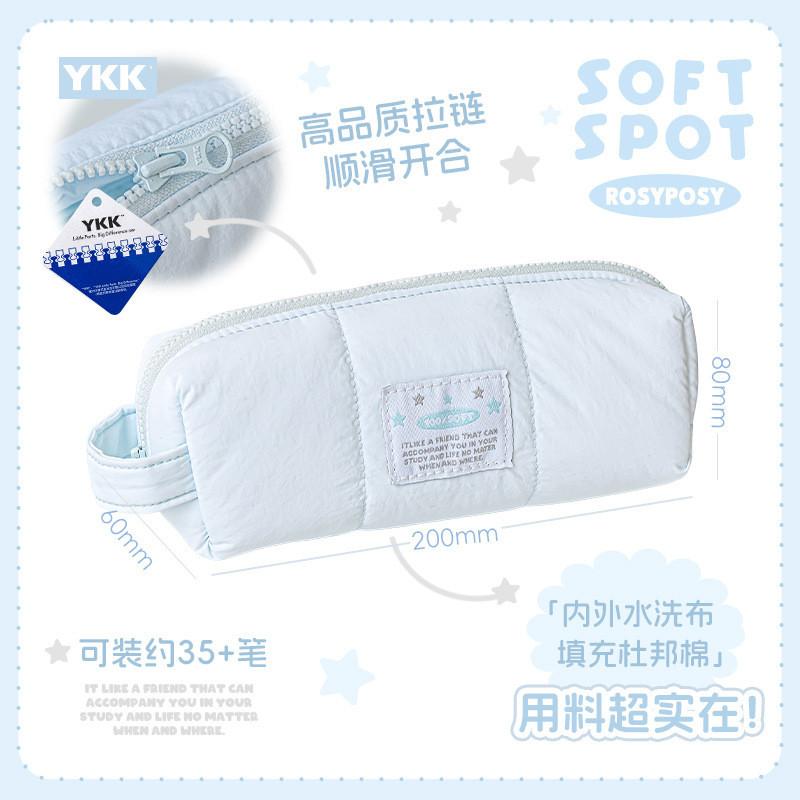 SOFT SPOT Good Material Pencil Case Washed Cotton-Filled Pencil Case Large Capacity Opening Stationery Storage Bag