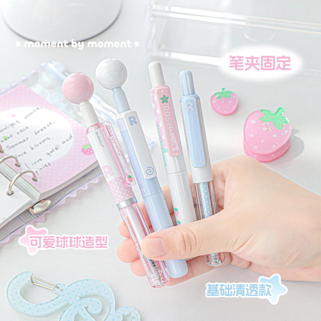 4 Pieces Set BUBBLY Short Short Pen Set High-value 360°Rotating Decompression Pen Student Note Brush Question Pen