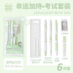 Planwith BINGO 6-Piece Exam Stationery Set