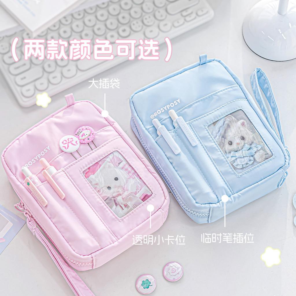 Organ Multi-Pocket Storage Bag Cute Multifunctional Passport Document Protective Case Storage Bag Handbook Material Storage Bag