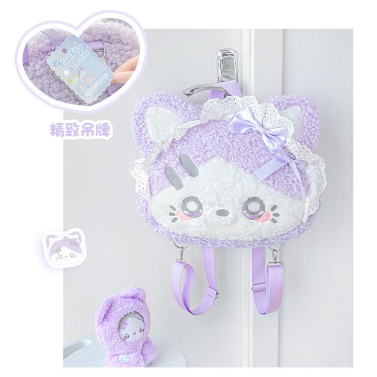 Tutu&Byebye Plush "Big Face" Backpack