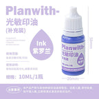 Planwith Photosensitive Stamp Oil