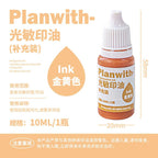 Planwith Photosensitive Stamp Oil