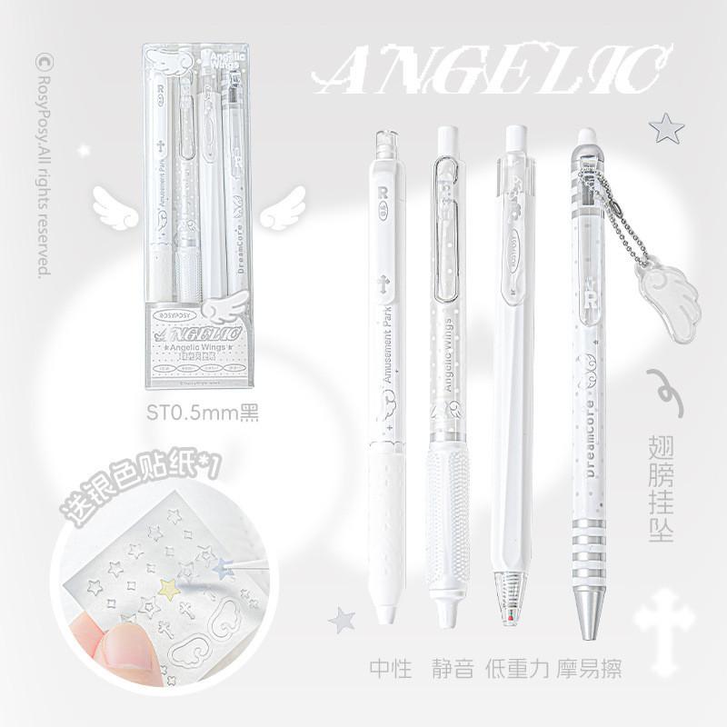 4pcs Angelic Pearlescent Angelic Pen Cute Angel Brush Question Pen Student Writing Notes Black Gel Pen