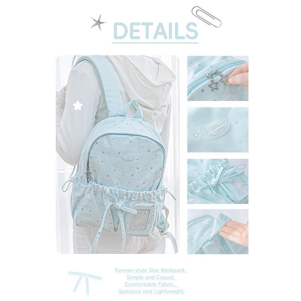 RosyPosy Starry Korean Style Backpack