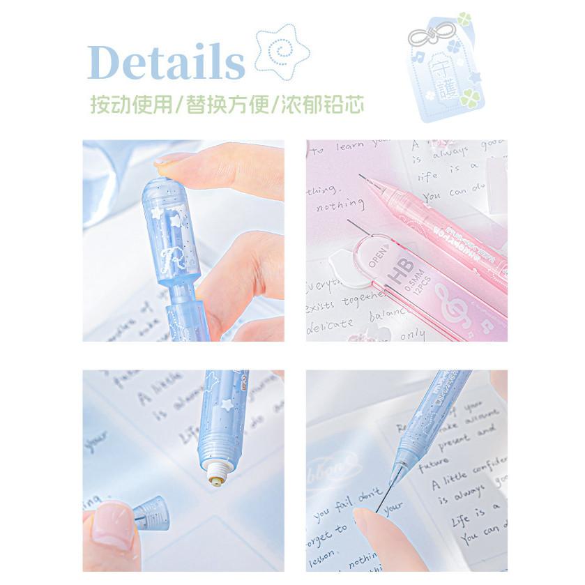 RosyPosy Omamori Fortune Mechanical Pencil Set