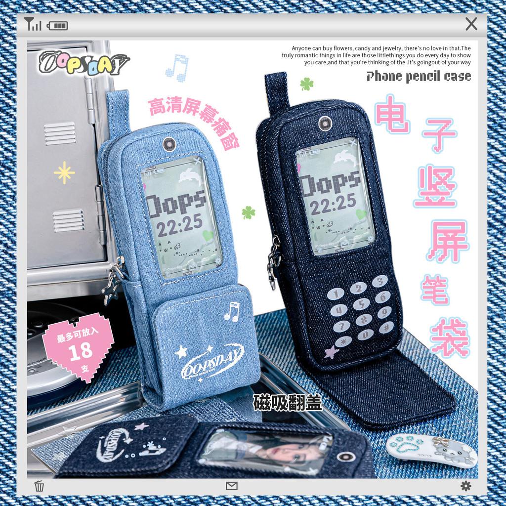 Mobile phone Mobile phone Electronic Vertical Screen Pencil Case ins Ancient Denim phone Pain Window Pencil Case Mobile phone Storage Bag