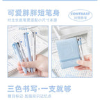 Planwith Mini Chubby Multi-Color Gel Pen