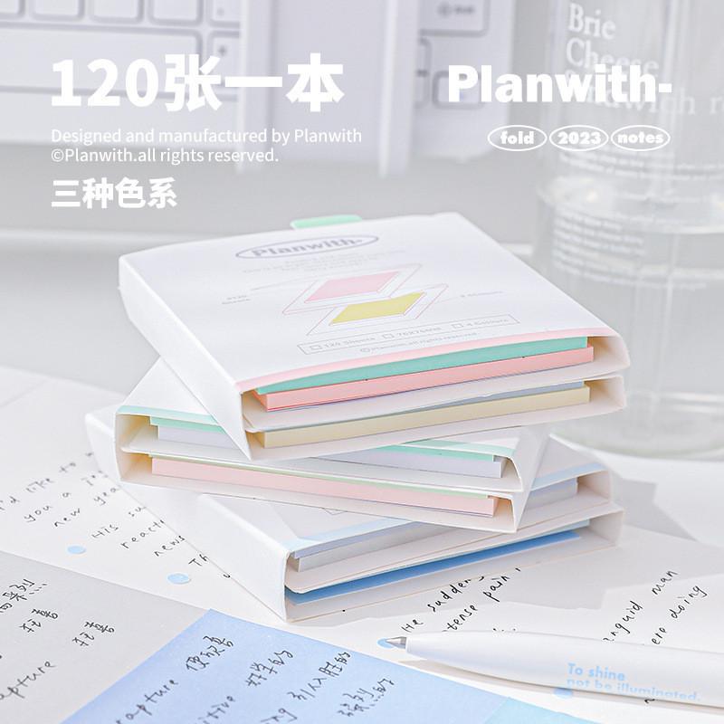 120 Sheets Stacked Organ-Style Post-It Notes Color Sticky Student Notes Memo Post-It Notes Tear-Off Postgraduate Postgraduate Postgra