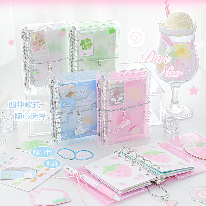 66 Sheets Loose-leaf Book