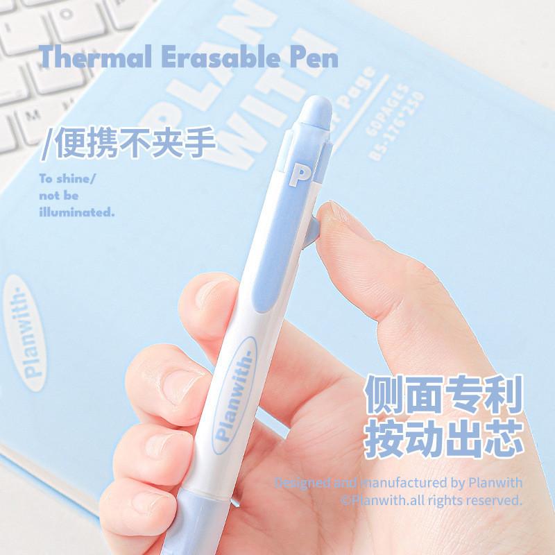 3-pack Side Press Hot Erasable Pen st Nib 0.5mm Crystal Blue Gel Pen Student Note Brush Question Pen