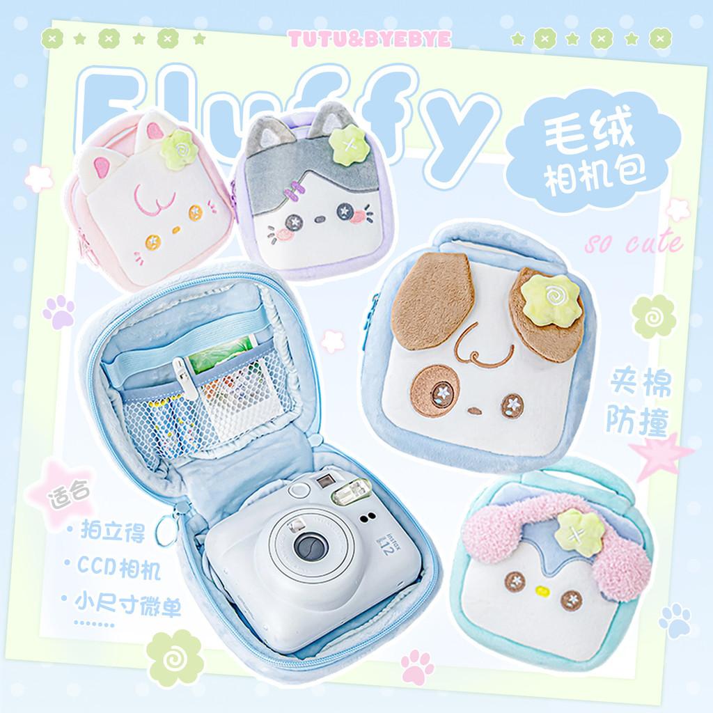 Tutu&Byebye Fluffy Plush Camera Bag