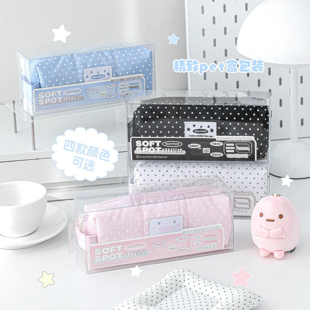 Soft Pencil Case Polka Dot&Large Capacity